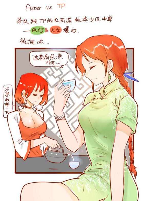 国服艾琳法装出装与铭文全面解析