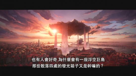 绝地求生新篇章 aespa回归引发玩家期待